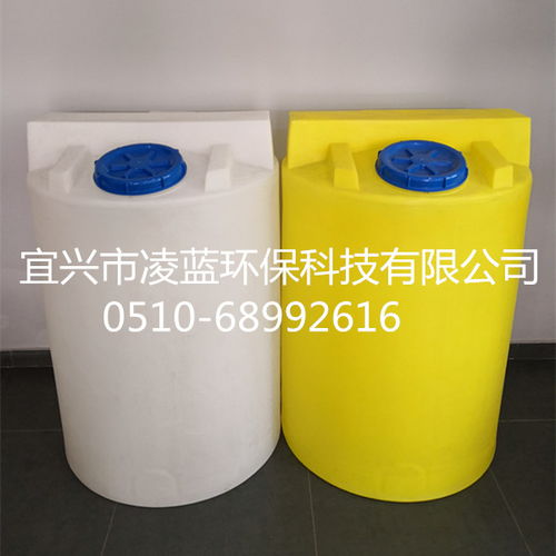 凌藍環(huán)保 加藥桶規(guī)格型號生產廠家 圓柱型加藥箱 計量桶價格高清圖片 高清大圖