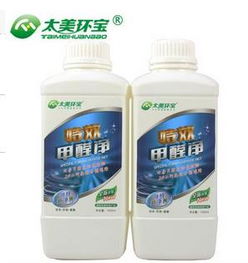 太美環(huán)寶環(huán)保產(chǎn)品代理公司新聞 太美環(huán)寶環(huán)保產(chǎn)品代理新動(dòng)態(tài)