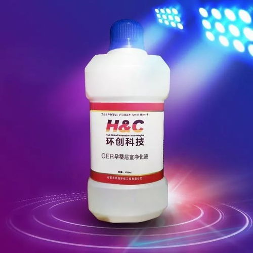 環(huán)創(chuàng)環(huán)保 讓您在裝修后體驗潔凈空氣,讓您身心健康