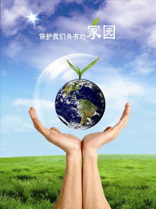 我所成功中標成都市環(huán)境保護局聘請常年法律顧問服務(wù)采購項目