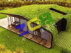 咸陽環(huán)保木屋生產(chǎn)廠家_環(huán)保木屋生產(chǎn)廠家新資訊圖片|咸陽環(huán)保木屋生產(chǎn)廠家_環(huán)保木屋生產(chǎn)廠家新資訊產(chǎn)品圖片由陜西中固建筑科技公司生產(chǎn)提供-