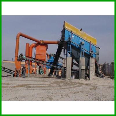 專業除塵方案引領者——華科環保廠家直銷礦場除塵器，型號齊全，價格親民