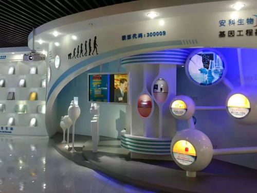 科技創新開眼界，移動課堂漲知識——記走進安科生物和聯發科技從事生物科技領域內技術咨詢