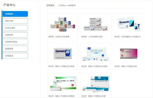 累計分紅18.27億元，低調(diào)的安科生物下一步將如何布局生物科技咨詢？