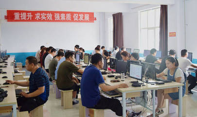 垣曲縣市場(chǎng)監(jiān)管局開展計(jì)算機(jī)能力培訓(xùn) 強(qiáng)化 “三基建設(shè)” 計(jì)算機(jī)技術(shù)培訓(xùn)